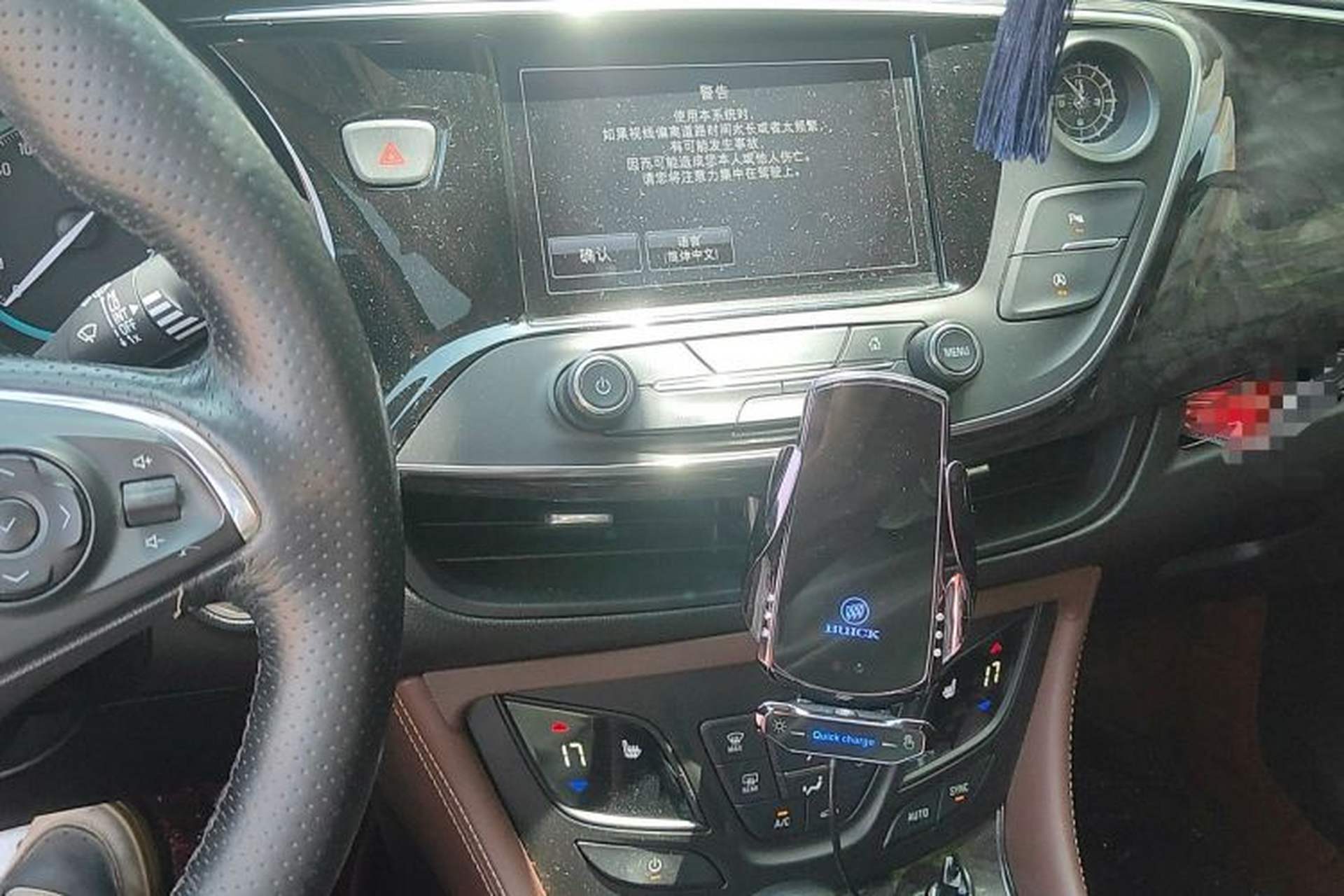 Used Buick Envision 2014 28T Four-Wheel Drive Elite Model Audio And AC Panel