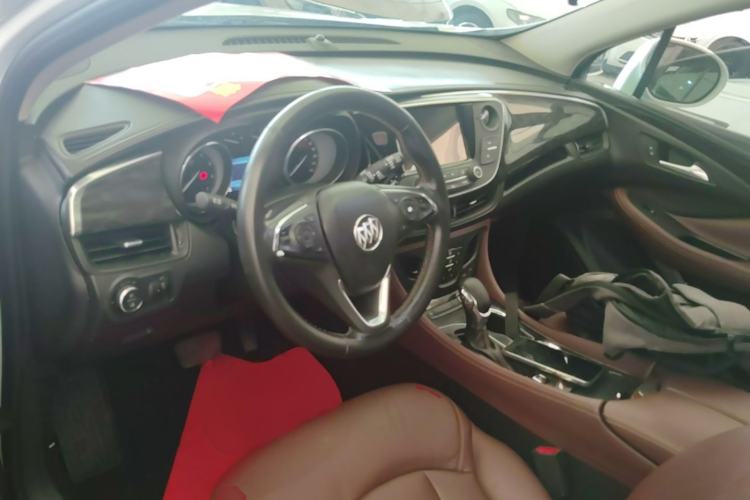 Used Buick Envision 2014 28T Four-Wheel Drive Elite Model Center Console