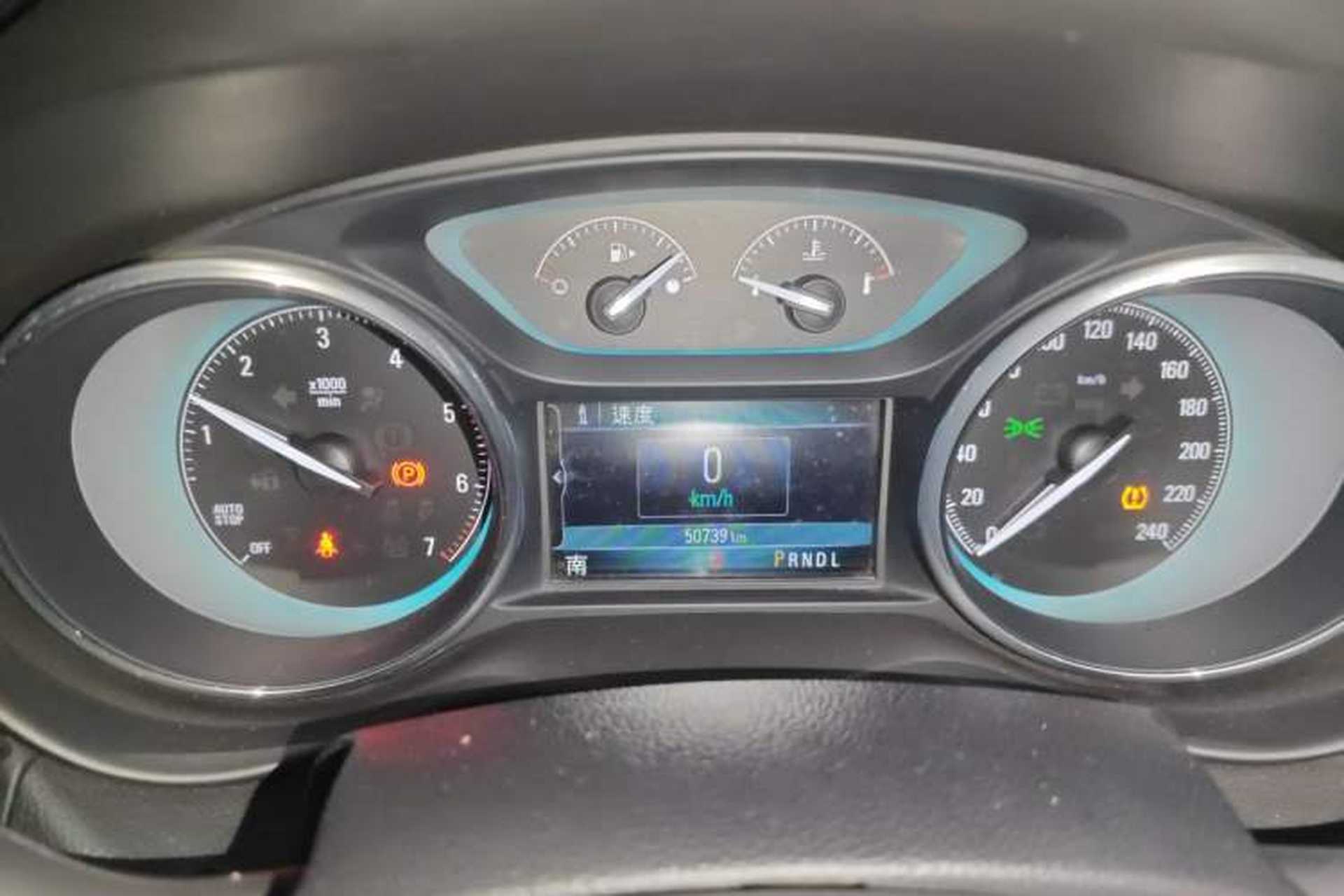 Used Buick Envision 2014 28T Four-Wheel Drive Elite Model Instrument Cluster