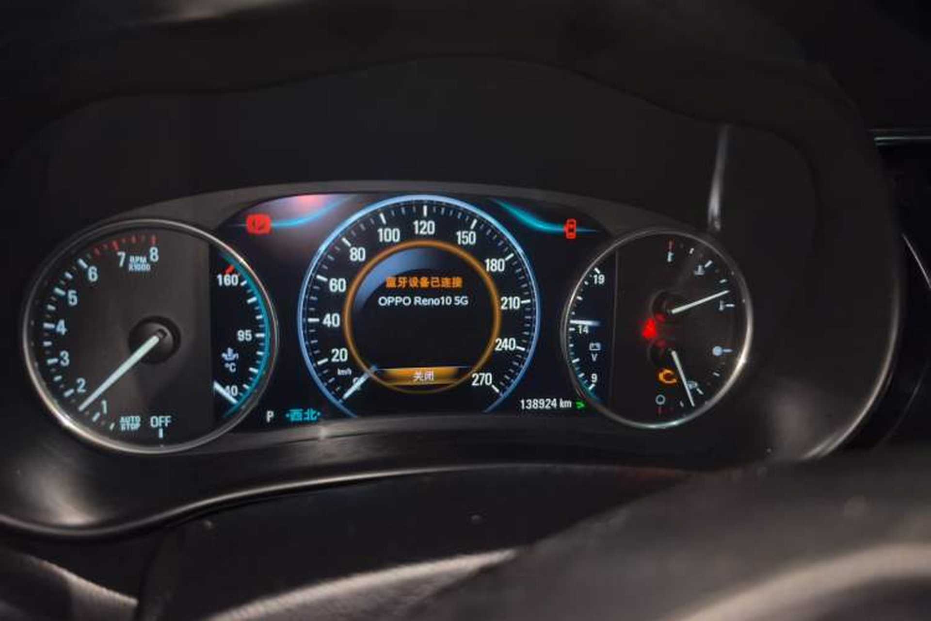 Used Buick Envision 2014 28T All-Wheel-Drive Versatile Sports Flagship Edition Instrument Cluster