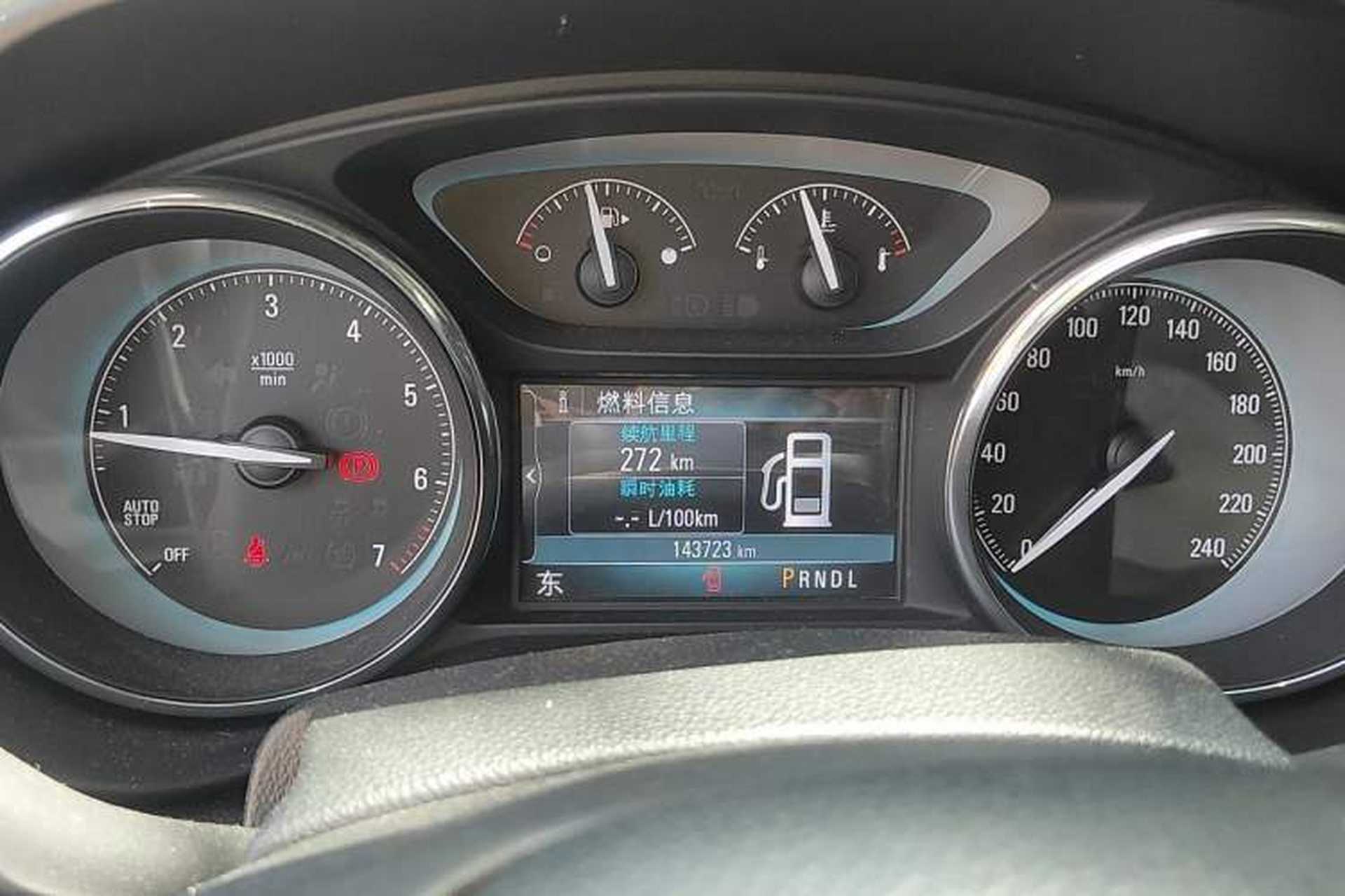 Used Buick Envision 2014 28T Four-Wheel Drive Elite Model Instrument Cluster