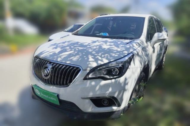 Ojetý Buick Envision 2014 28T Four-Wheel Drive Elite Model