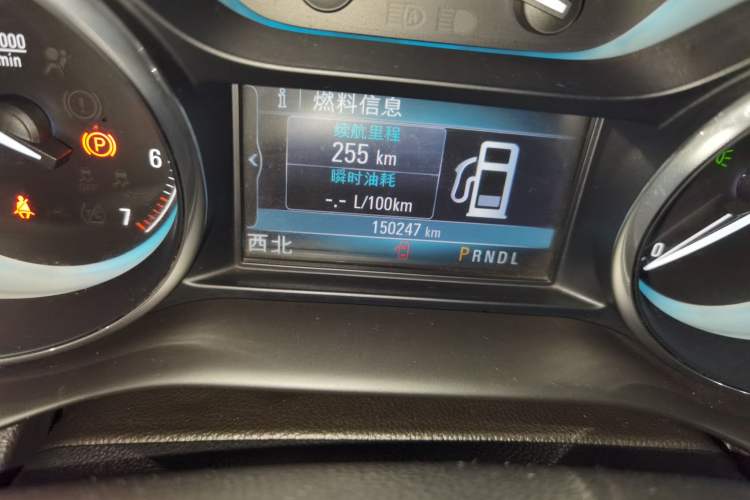 Used Buick Envision 2014 28T Four-Wheel Drive Luxury Model Odometer Close Up