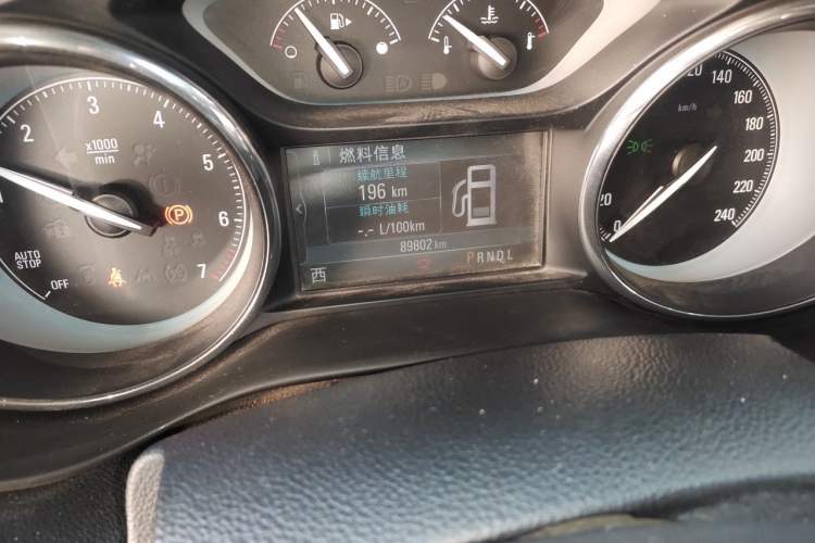 Used Buick Envision 2014 28T Four-Wheel Drive Luxury Model Odometer Close Up