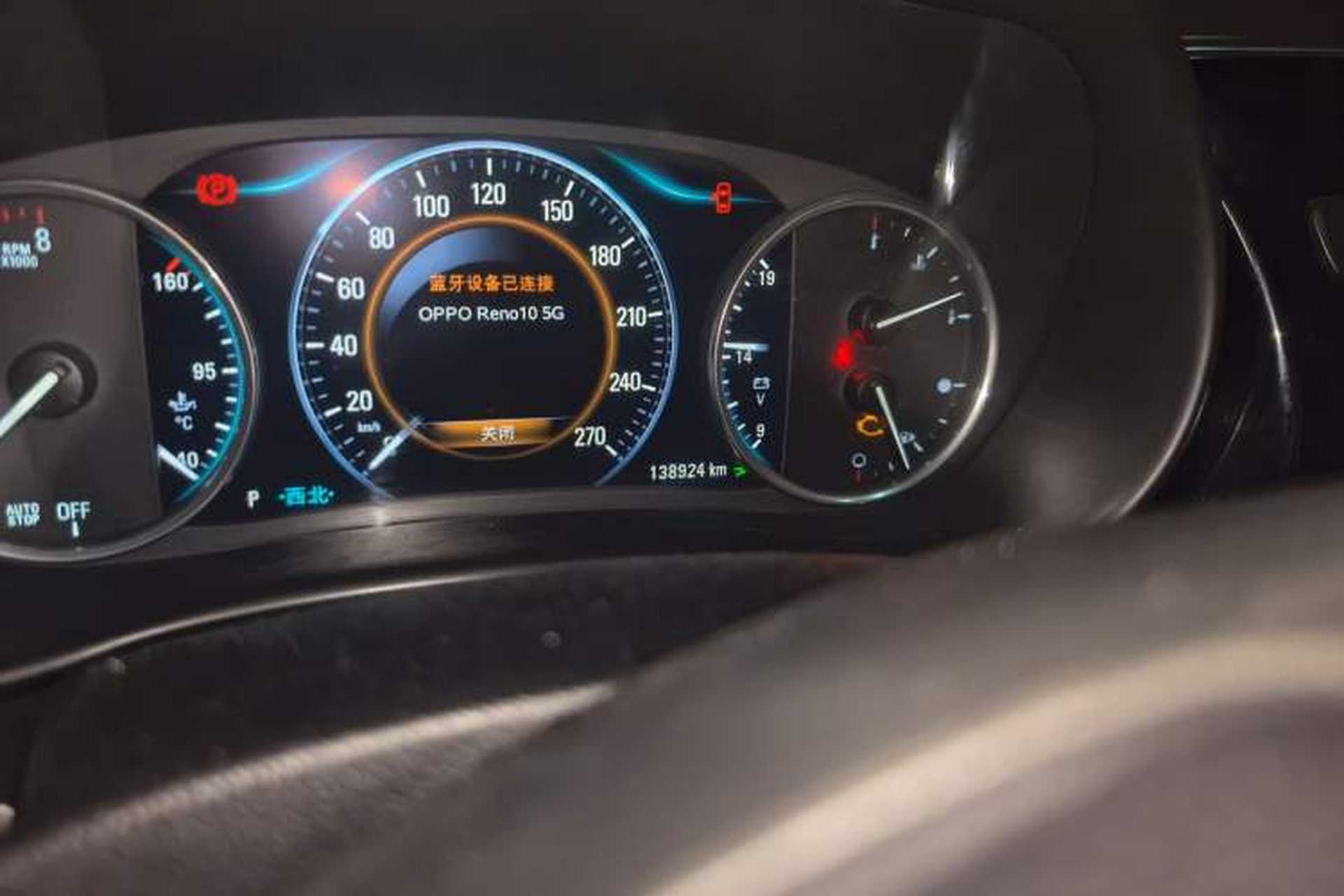Used Buick Envision 2014 28T All-Wheel-Drive Versatile Sports Flagship Edition Odometer Close Up