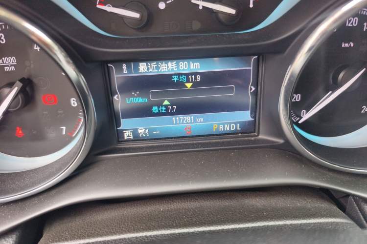 Used Buick Envision 2014 28T Four-Wheel Drive Luxury Model Odometer Close Up