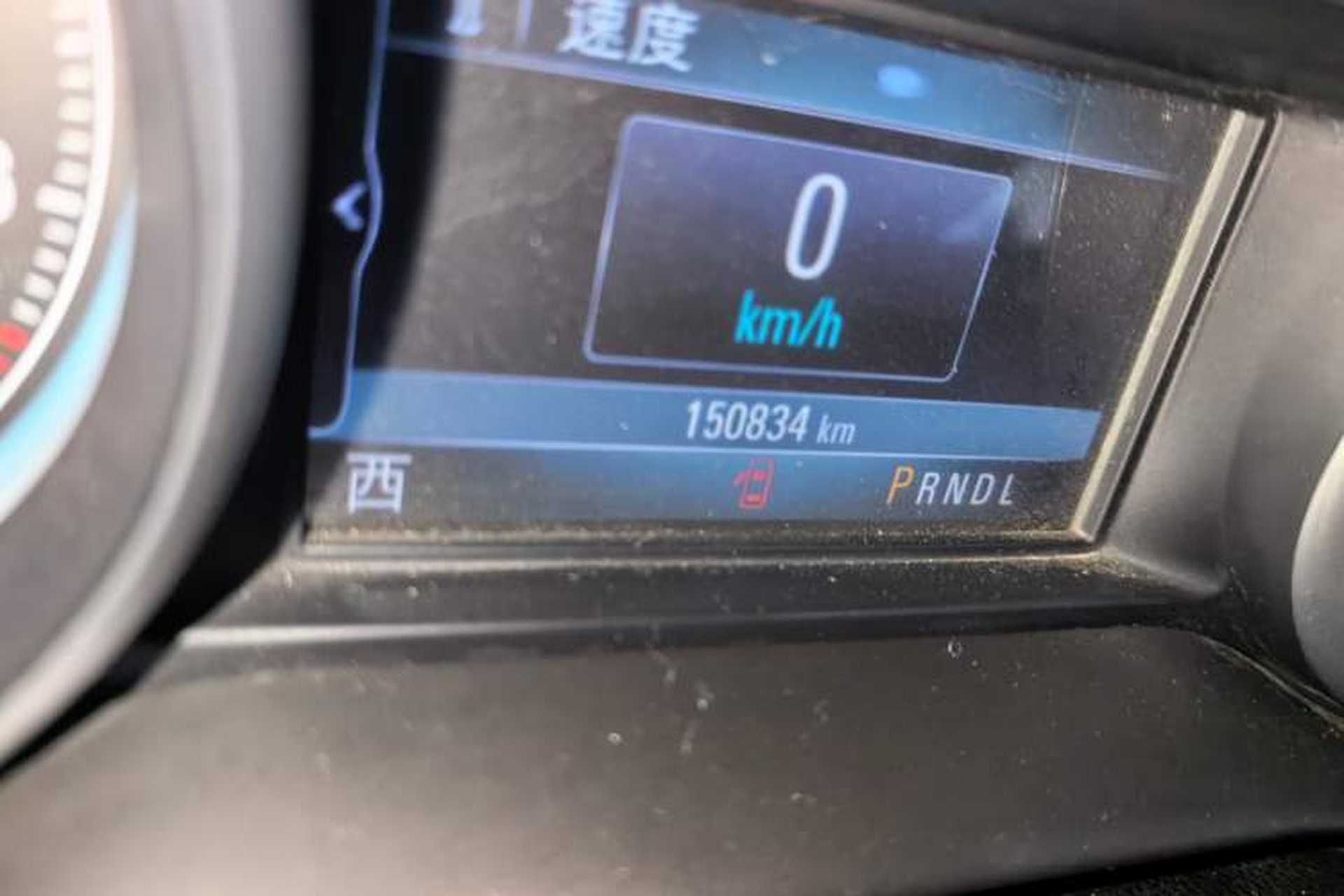 Used Buick Envision 2014 28T Four-Wheel Drive Elite Model Odometer Close Up