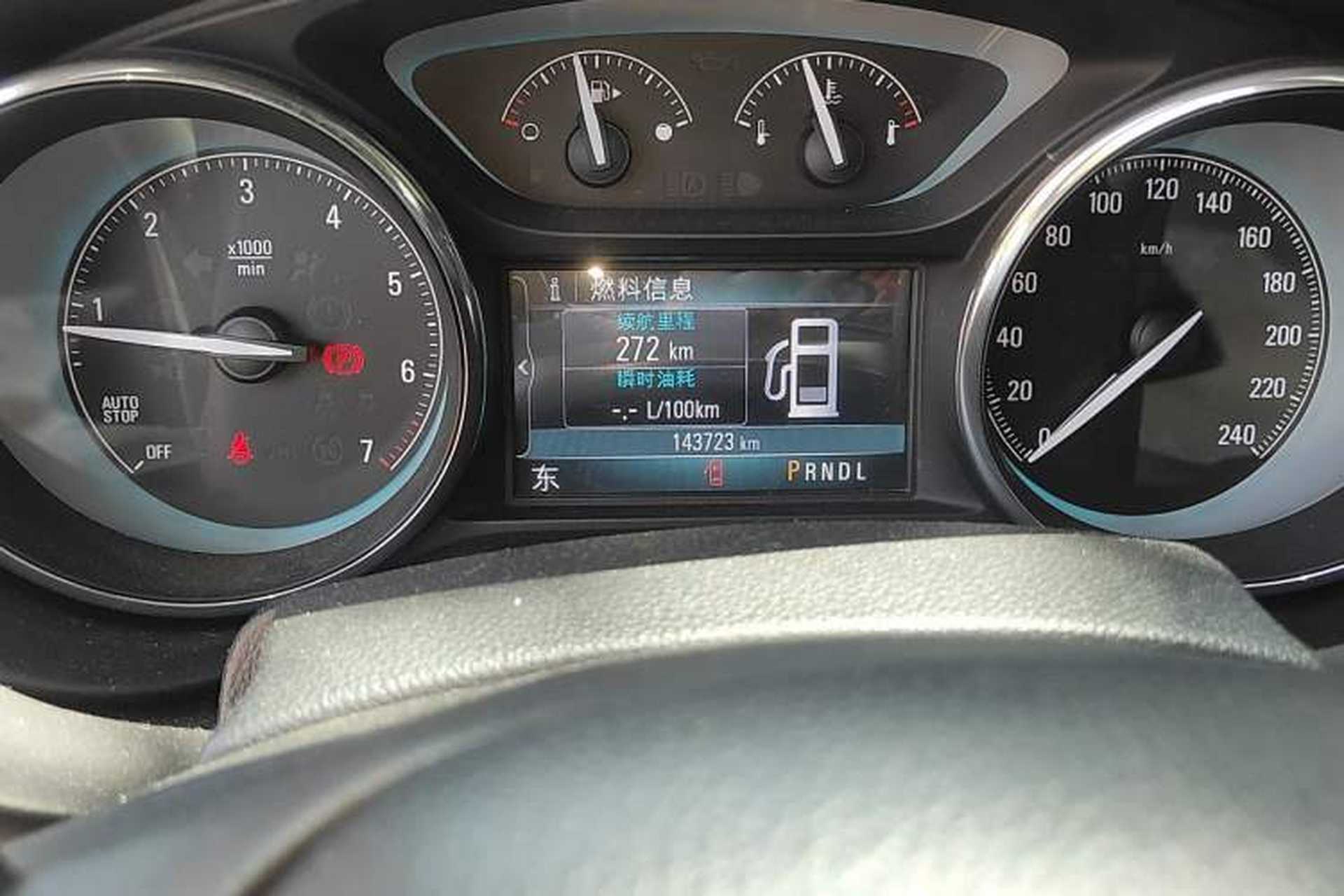 Used Buick Envision 2014 28T Four-Wheel Drive Elite Model Odometer Close Up