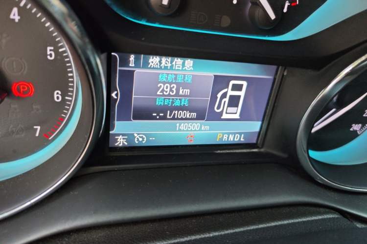 Used Buick Envision 2014 28T Four-Wheel Drive Elite Model Odometer Close Up