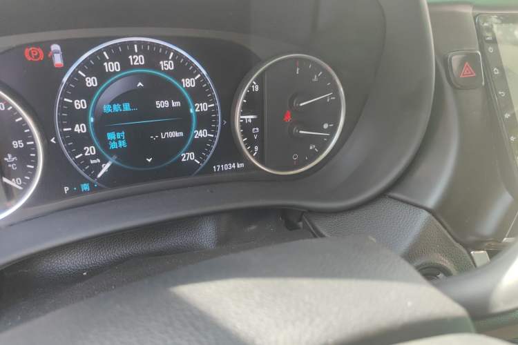 Used Buick Envision 2014 28T Four-Wheel Drive Luxury Model Odometer Close Up