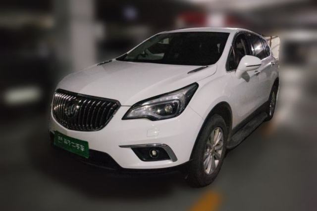 Used Buick Envision 2014 28T Four-Wheel Drive Elite Model