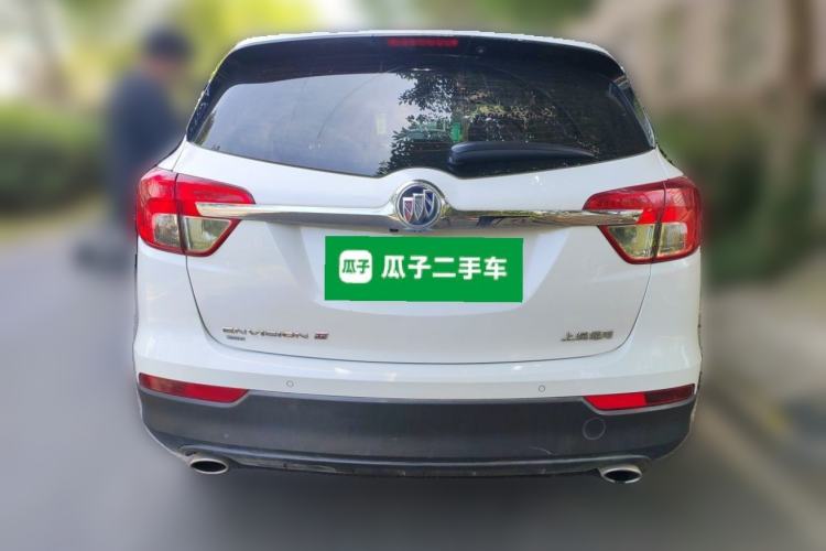 Used Buick Envision 2014 28T All-Wheel-Drive Versatile Sports Flagship Edition Rear