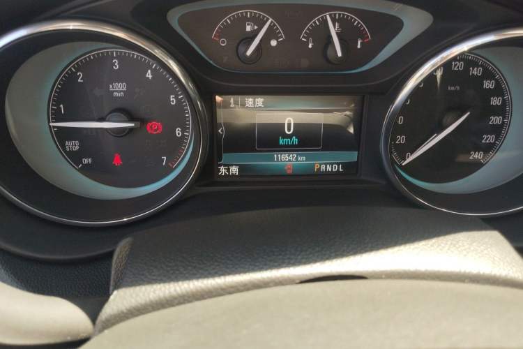 Used Buick Envision 2014 28T Four-Wheel Drive Luxury Model Odometer Close Up