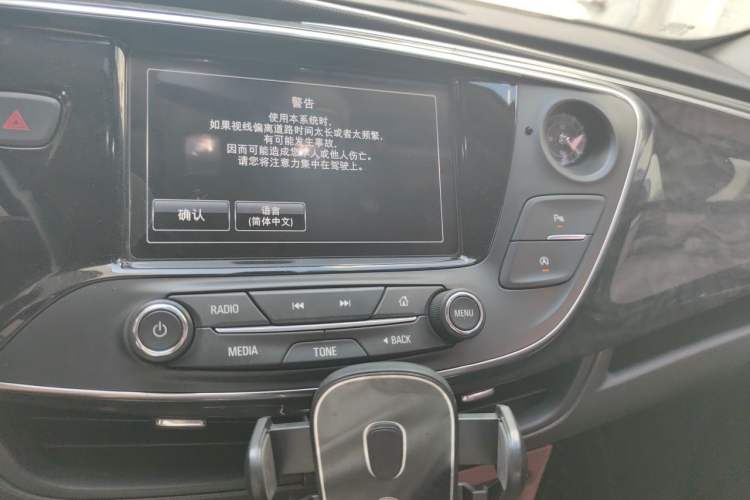 Used Buick Envision 2015 20T Two-Wheel-Drive Elite Model Audio And AC Panel