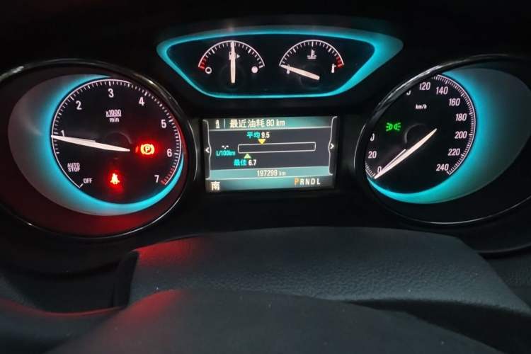 Used Buick Envision 2015 20T Four-Wheel Drive Luxury Model Odometer Close Up