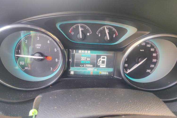 Used Buick Envision 2015 20T Four-Wheel Drive Luxury Model Odometer Close Up