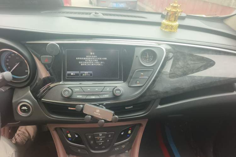 Used Buick Envision 2015 20T Two-Wheel-Drive Elite Model Audio And AC Panel