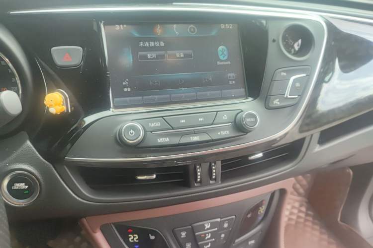 Used Buick Envision 2015 20T Four-Wheel Drive Luxury Model Audio And AC Panel