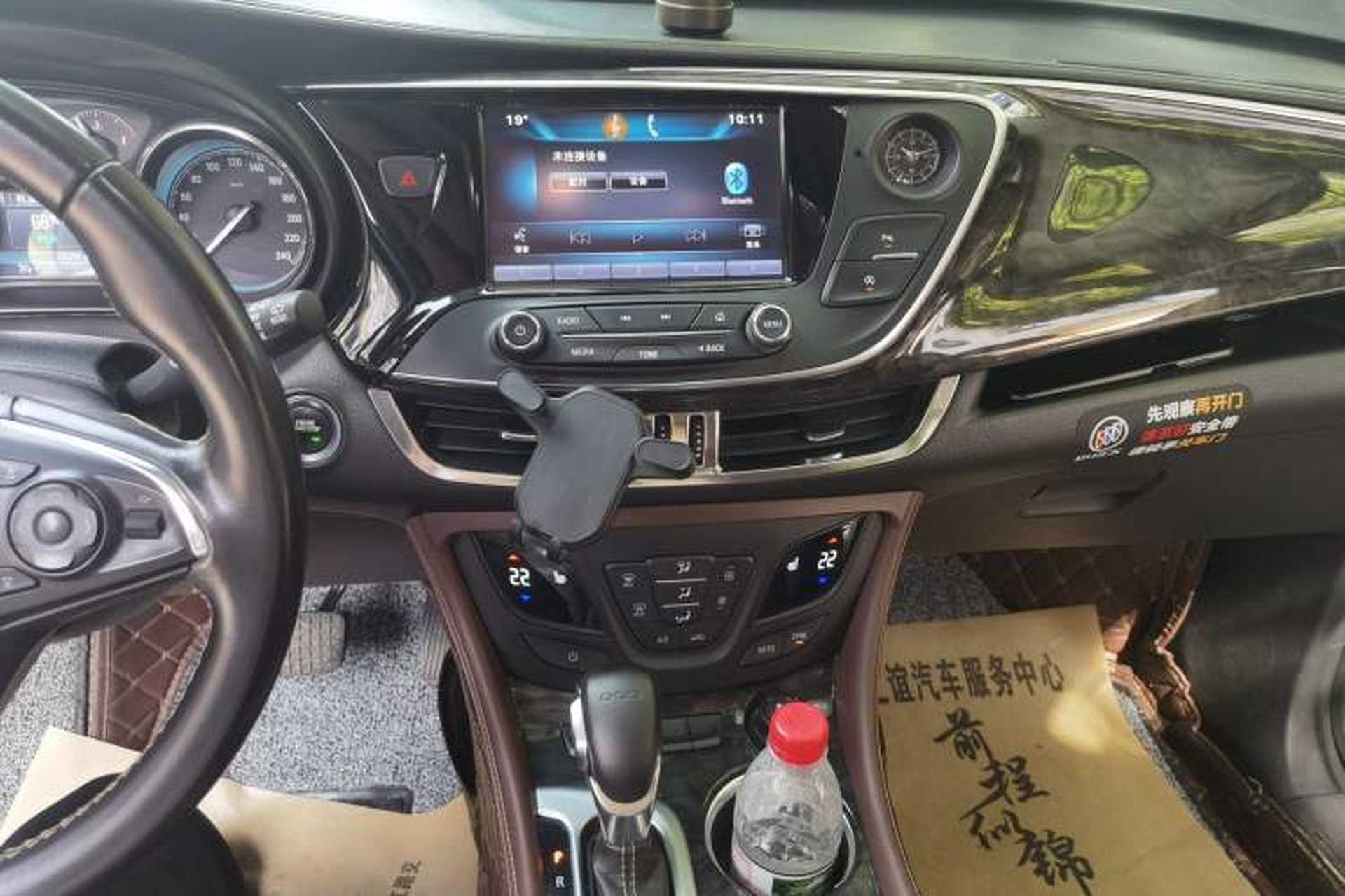 Used Buick Envision 2015 20T Two-Wheel-Drive Elite Model Audio And AC Panel