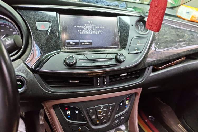 Used Buick Envision 2015 20T Four-Wheel Drive Elite Model Audio And AC Panel