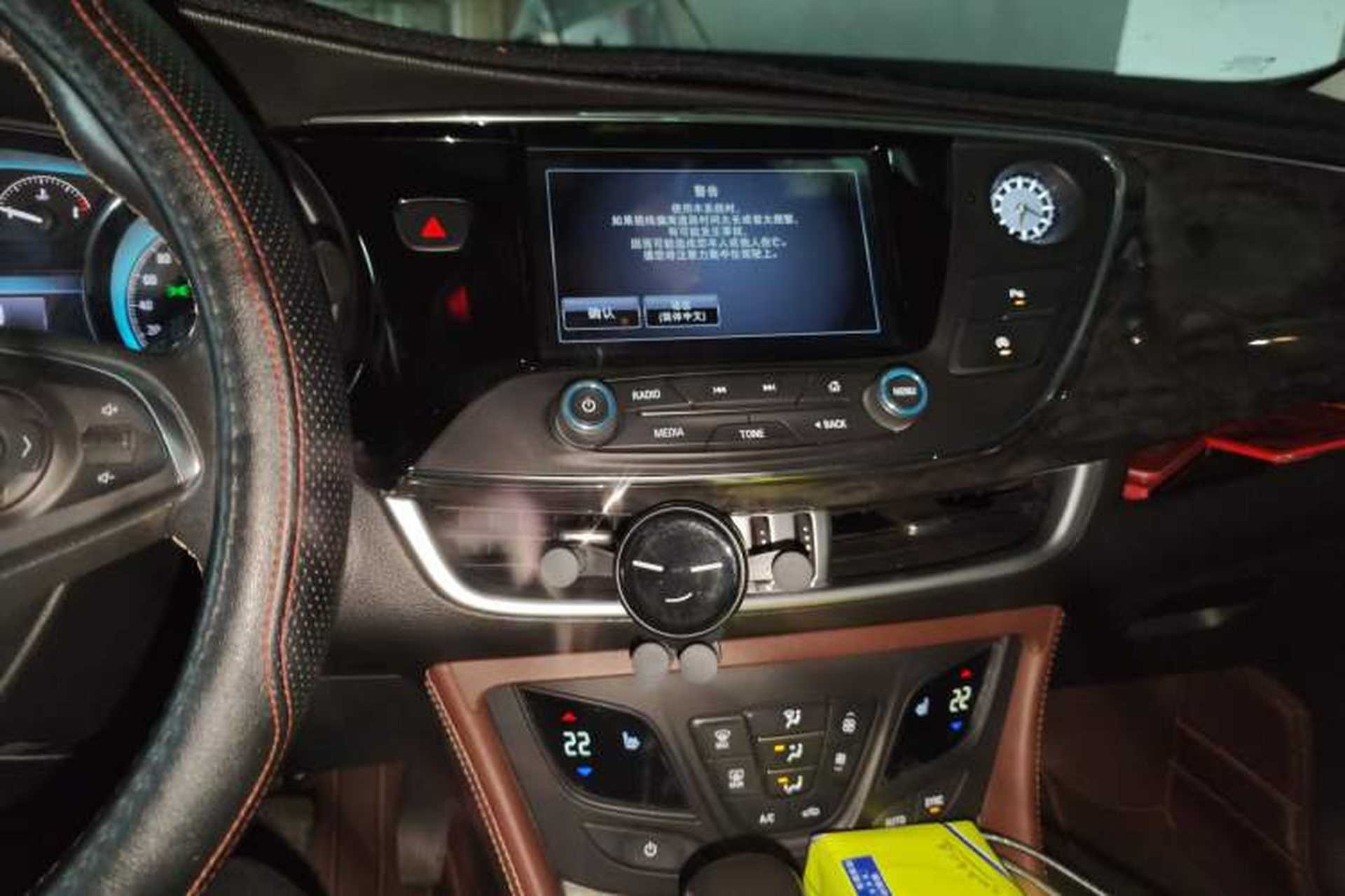Used Buick Envision 2015 20T Two-Wheel-Drive Elite Model Audio And AC Panel