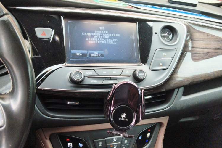 Used Buick Envision 2015 20T Two-Wheel-Drive Elite Model Audio And AC Panel