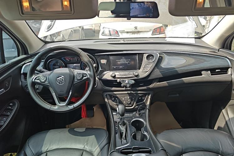 Used Buick Envision 2015 20T Two-Wheel-Drive Elite Model Center Console