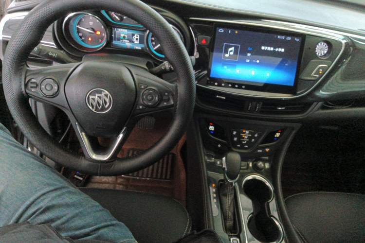 Used Buick Envision 2015 20T Two-Wheel-Drive Leading Model Center Console