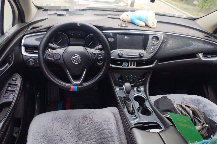 Used Buick Envision 2015 20T Two-Wheel-Drive Leading Model Center Console