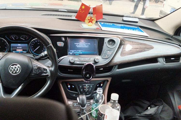 Used Buick Envision 2015 20T Two-Wheel-Drive Elite Model Center Console