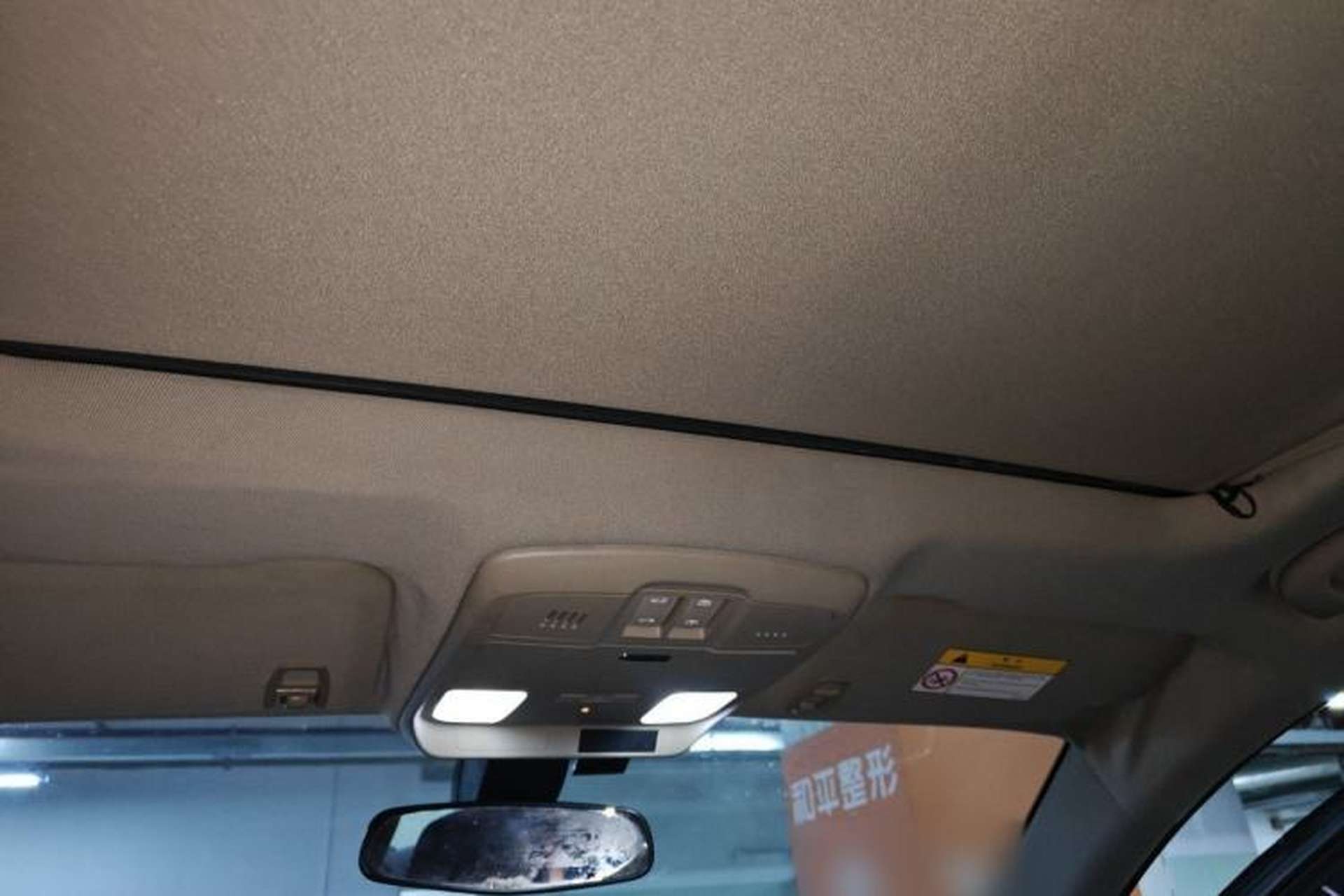 Used Buick Envision 2015 20T Two-Wheel-Drive Elite Model Headliner