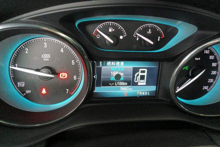 Used Buick Envision 2015 20T Two-Wheel-Drive Leading Model Instrument Cluster