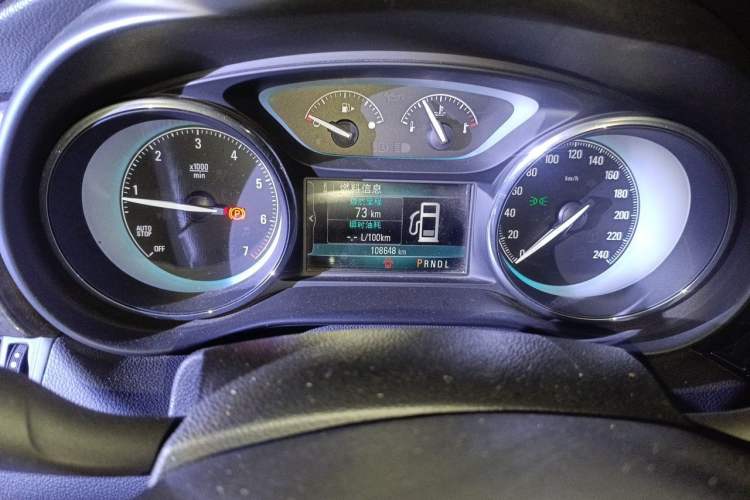 Used Buick Envision 2015 20T Two-Wheel-Drive Elite Model Instrument Cluster