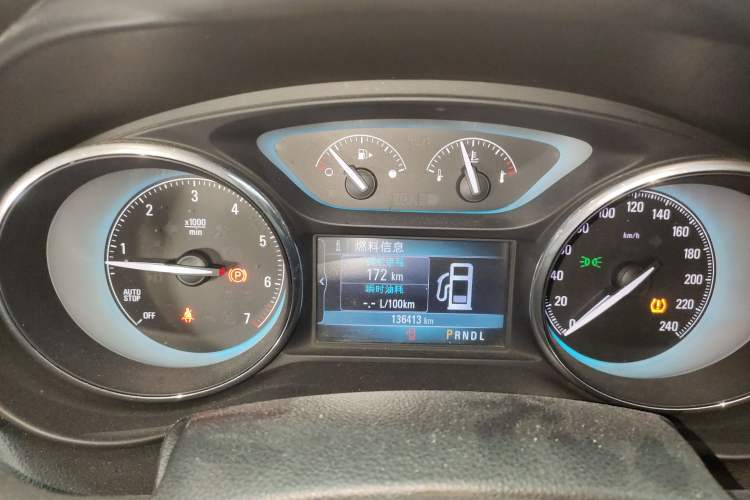 Used Buick Envision 2015 20T Two-Wheel-Drive Elite Model Instrument Cluster