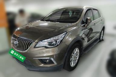 Used Buick Envision 2015 20T Two-Wheel-Drive Elite Model