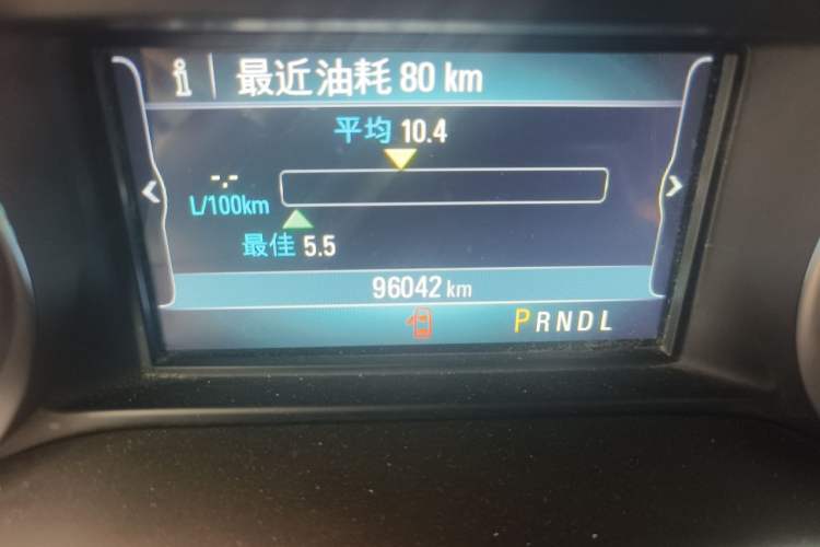 Used Buick Envision 2015 20T Two-Wheel-Drive Elite Model Odometer Close Up