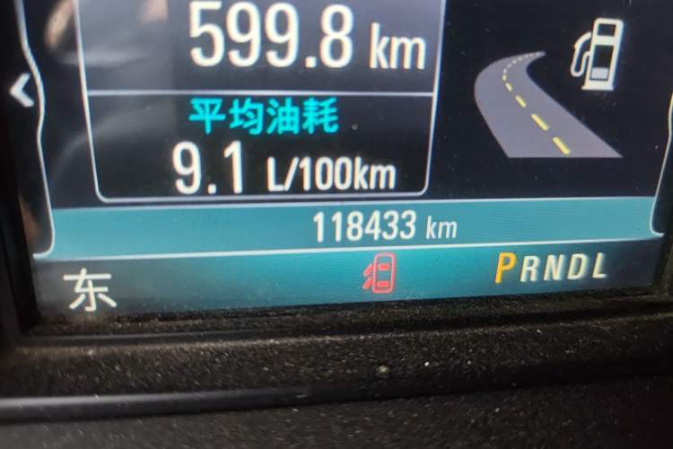 Used Buick Envision 2015 20T Four-Wheel Drive Elite Model Odometer Close Up