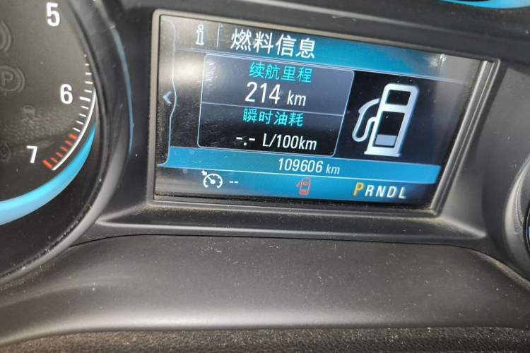 Used Buick Envision 2015 20T Two-Wheel-Drive Elite Model Odometer Close Up