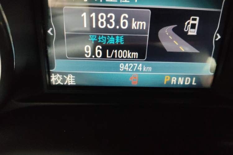 Used Buick Envision 2015 20T Four-Wheel Drive Luxury Model Odometer Close Up