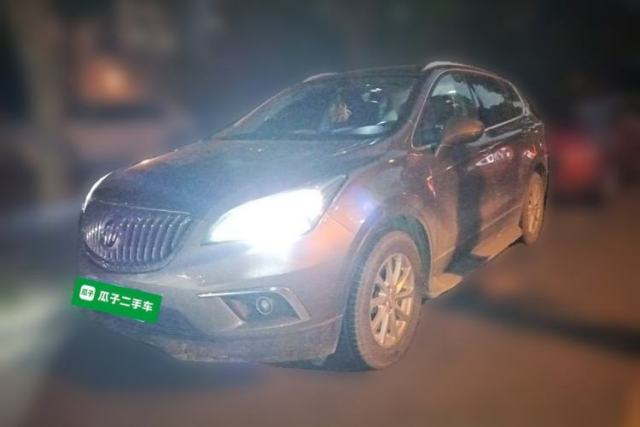 Used Buick Envision 2015 20T Two-Wheel-Drive Elite Model