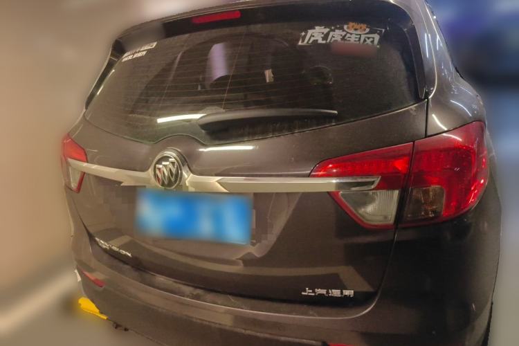 Used Buick Envision 2015 20T Two-Wheel-Drive Elite Model Rear