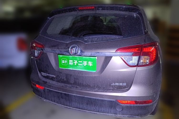 Used Buick Envision 2015 20T Two-Wheel-Drive Elite Model Rear