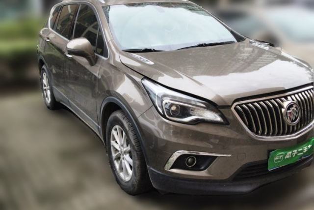 Used Buick Envision 2015 20T Two-Wheel-Drive Elite Model