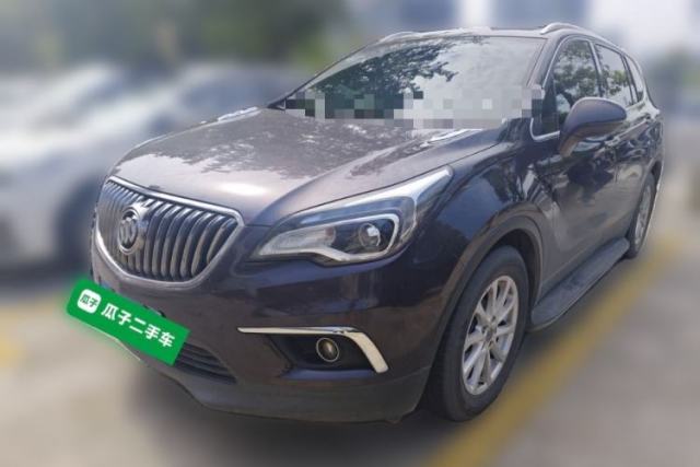 Used Buick Envision 2015 20T Two-Wheel-Drive Elite Model