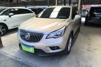 Used Buick Envision 2015 20T Four-Wheel Drive Luxury Model