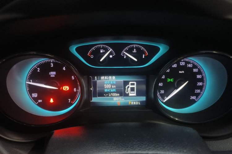 Used Buick Envision 2015 20T Two-Wheel-Drive Elite Model Instrument Cluster