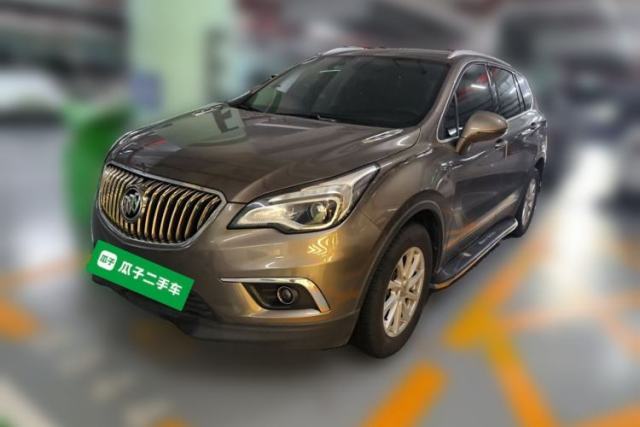 Used Buick Envision 2015 20T Two-Wheel-Drive Leading Model
