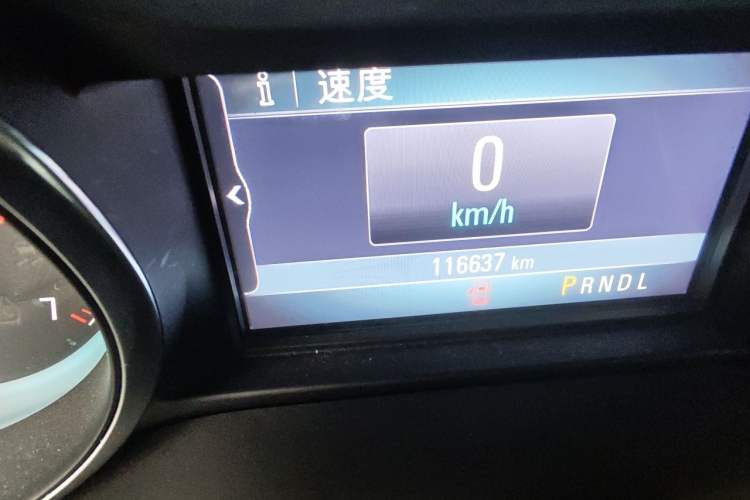 Used Buick Envision 2015 20T Two-Wheel-Drive Elite Model Odometer Close Up