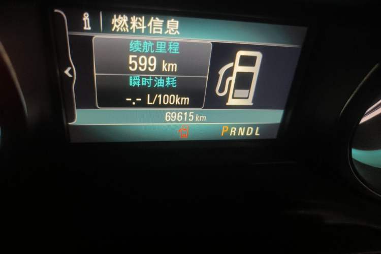 Used Buick Envision 2015 20T Two-Wheel-Drive Elite Model Odometer Close Up
