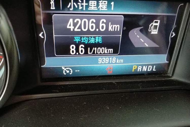 Used Buick Envision 2015 20T Two-Wheel-Drive Elite Model Odometer Close Up